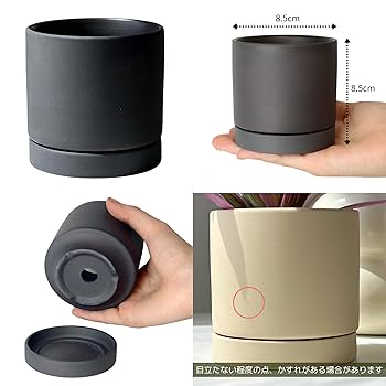 青と銀の花模様の小物入れ サイレントムーン：小物入れ 蓋付き (S) | 小物入れ・トレイ | Sghr